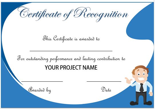 20 Free Certificates Of Appreciation For Employees : Editable 