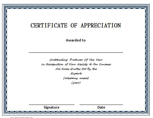 Free Printable Certificates of Appreciation Awards Templates