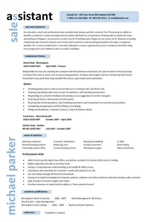 Sales assistant CV example, shop, store, resume, retail curriculum 