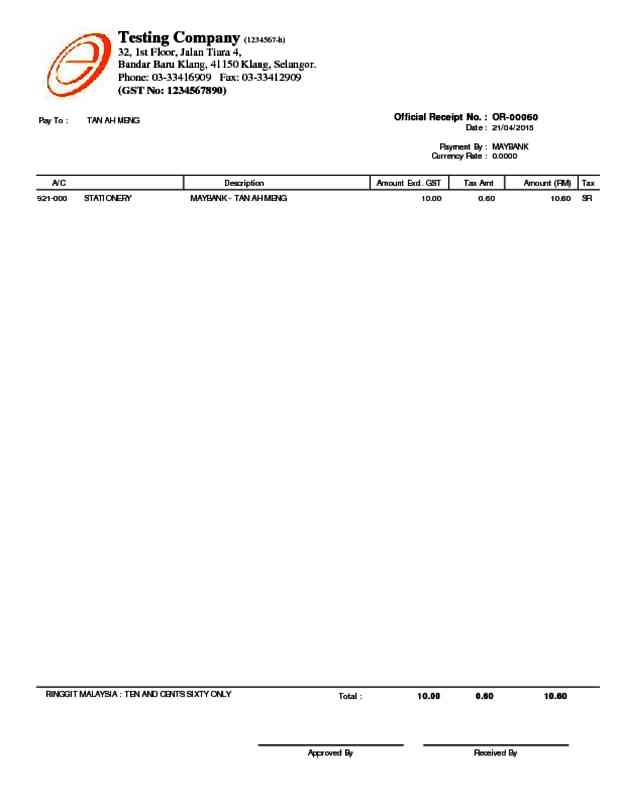 Simple Receipt Template for Excel