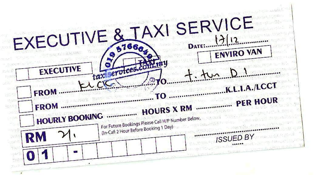 Taxi Receipt Template Make Your Taxi Receipts Easily