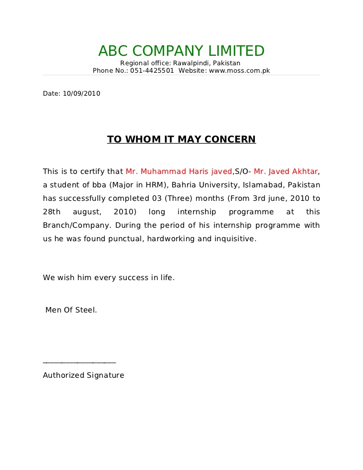 sample certificate of completion template sample certificate of completion template