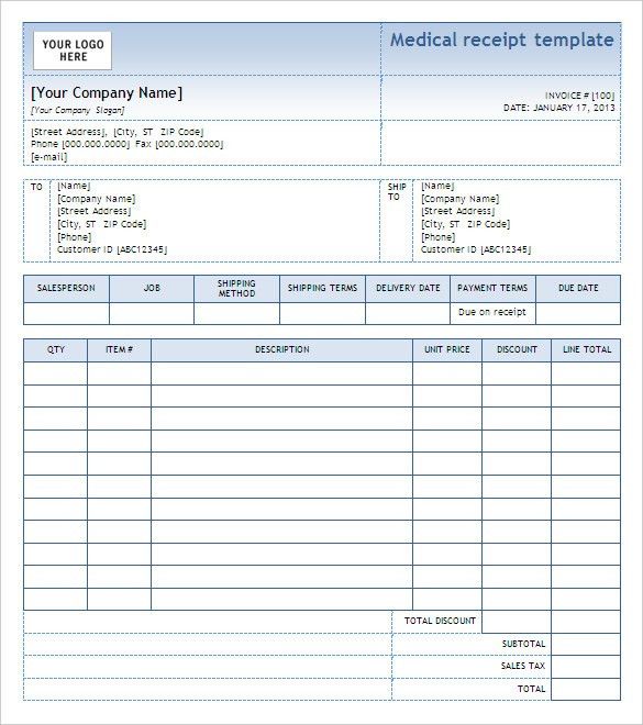 Commercial Invoice Template 7+ Free Word, PDF Documents Download 